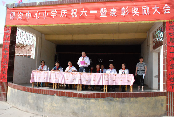 九州酷游「中国」官方网站