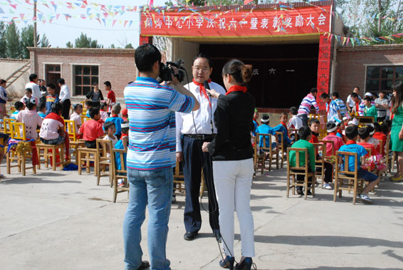 九州酷游「中国」官方网站