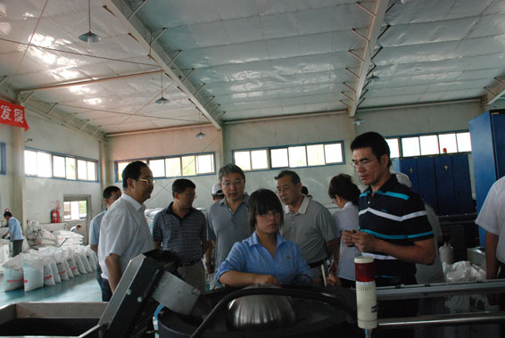 九州酷游「中国」官方网站