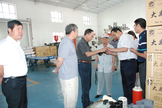 九州酷游「中国」官方网站