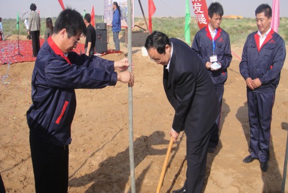 九州酷游「中国」官方网站