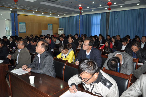 九州酷游「中国」官方网站