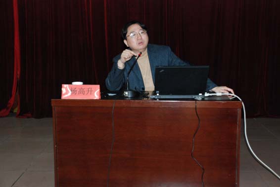 九州酷游「中国」官方网站