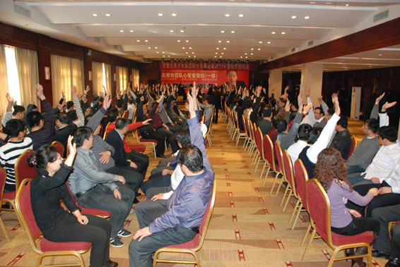 九州酷游「中国」官方网站