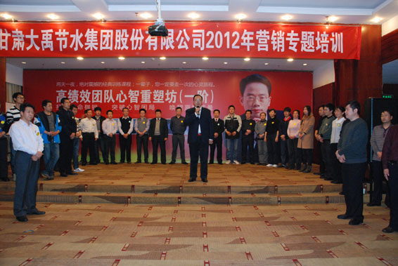 九州酷游「中国」官方网站