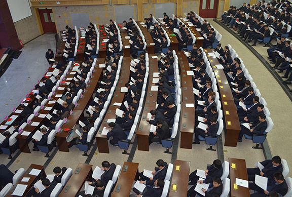 九州酷游「中国」官方网站