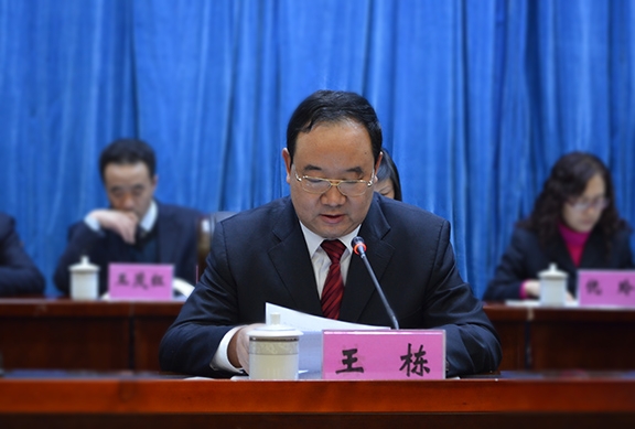 九州酷游「中国」官方网站