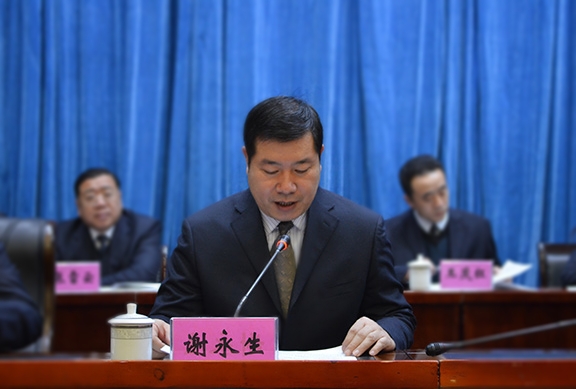 九州酷游「中国」官方网站