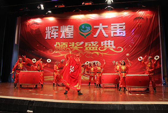 九州酷游「中国」官方网站