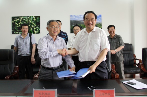 九州酷游「中国」官方网站