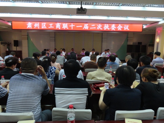 九州酷游「中国」官方网站