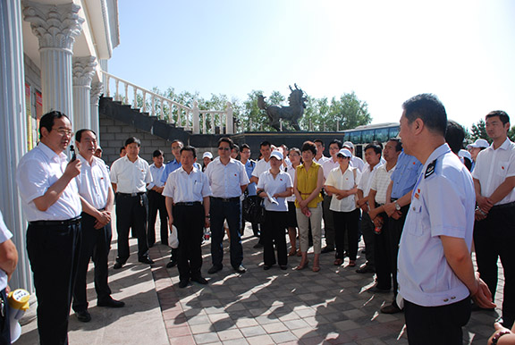 九州酷游「中国」官方网站