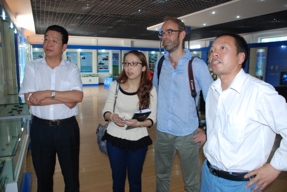 九州酷游「中国」官方网站