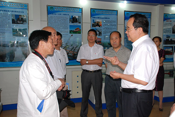 九州酷游「中国」官方网站