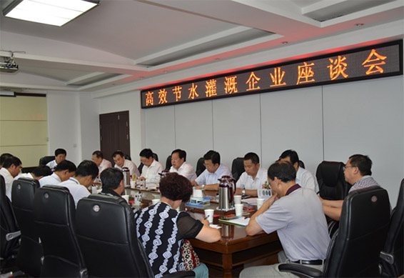 九州酷游「中国」官方网站