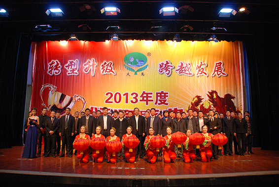 九州酷游「中国」官方网站