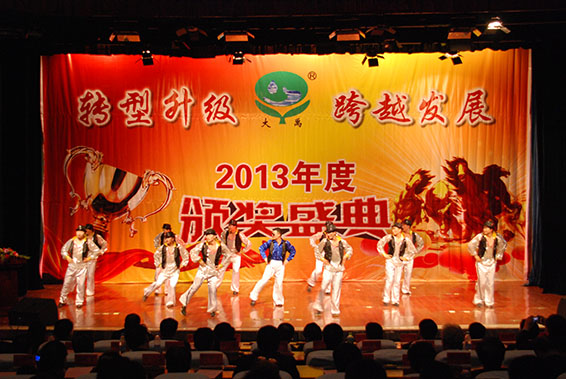 九州酷游「中国」官方网站