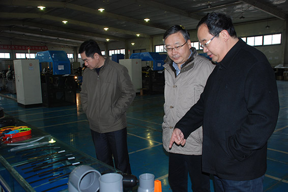 九州酷游「中国」官方网站