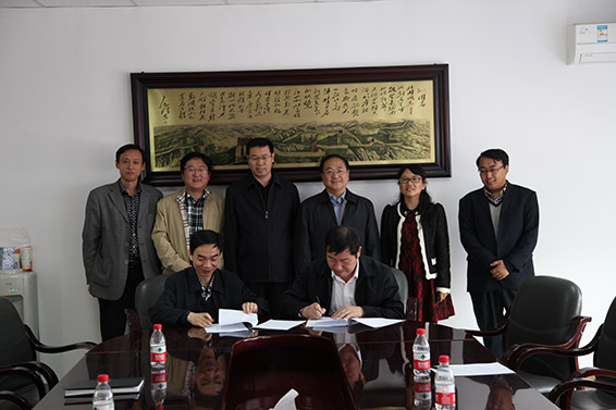 九州酷游「中国」官方网站