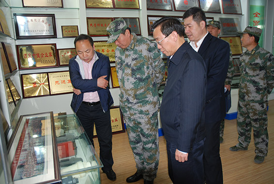 九州酷游「中国」官方网站