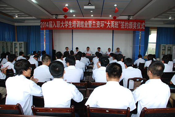 九州酷游「中国」官方网站