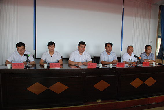 九州酷游「中国」官方网站