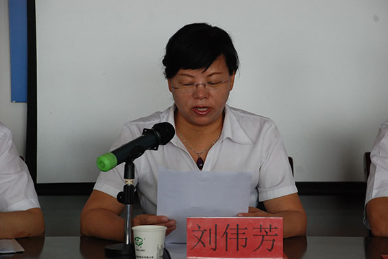 九州酷游「中国」官方网站