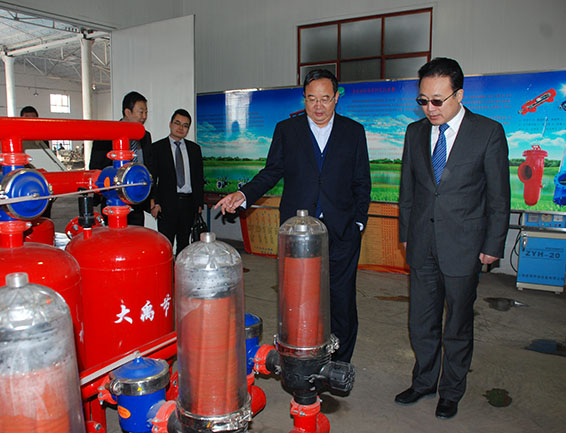 九州酷游「中国」官方网站