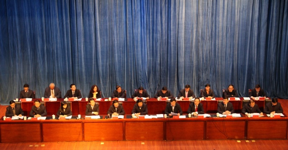 九州酷游「中国」官方网站
