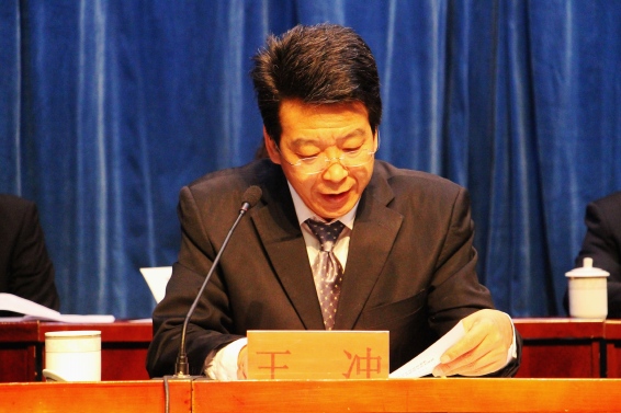 九州酷游「中国」官方网站
