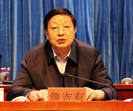 九州酷游「中国」官方网站