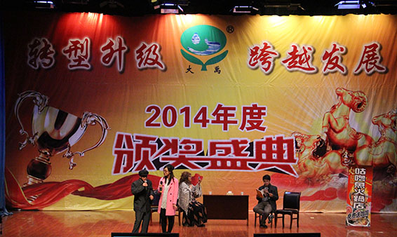 九州酷游「中国」官方网站