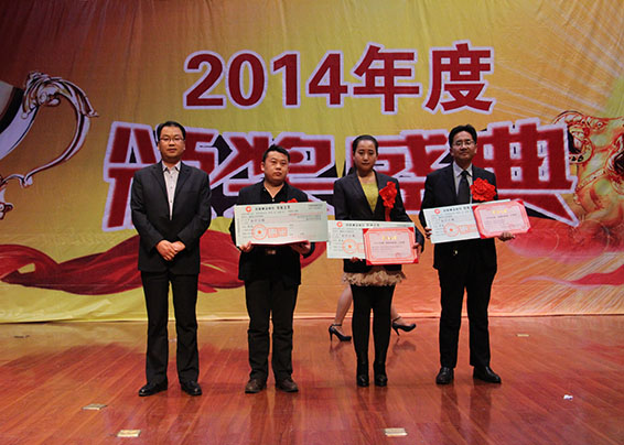 九州酷游「中国」官方网站