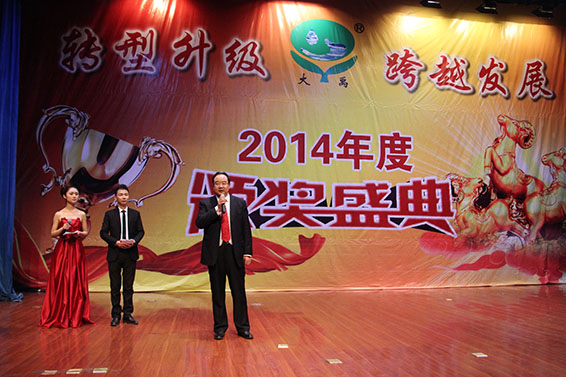 九州酷游「中国」官方网站