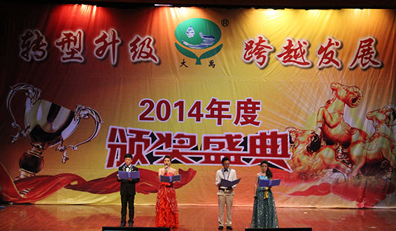 九州酷游「中国」官方网站