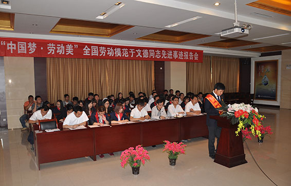 九州酷游「中国」官方网站