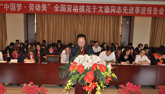 九州酷游「中国」官方网站