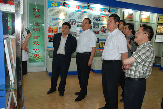 九州酷游「中国」官方网站