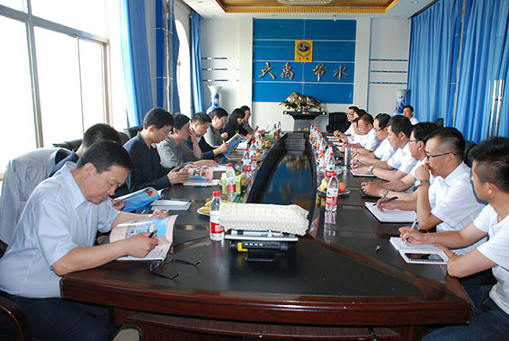 九州酷游「中国」官方网站