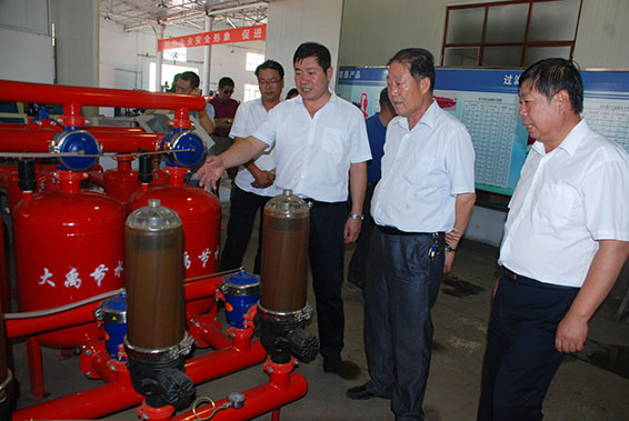 九州酷游「中国」官方网站