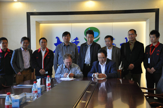 九州酷游「中国」官方网站