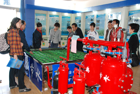 九州酷游「中国」官方网站