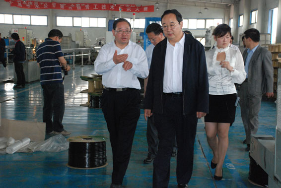 九州酷游「中国」官方网站