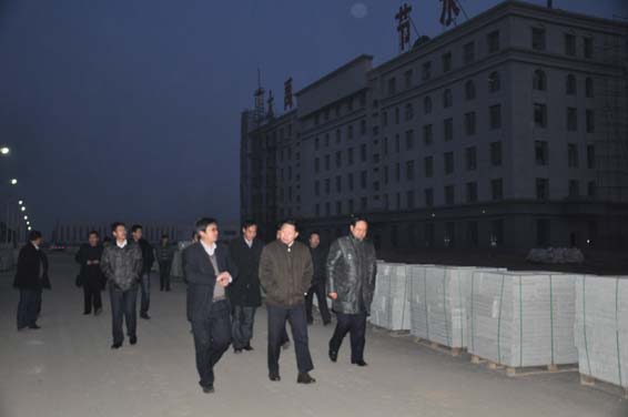 九州酷游「中国」官方网站