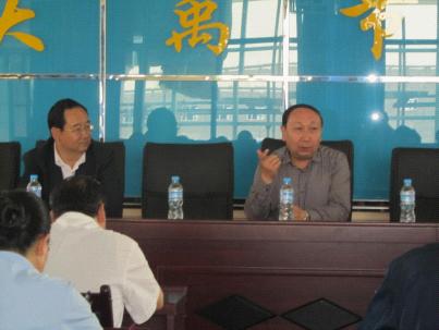 九州酷游「中国」官方网站