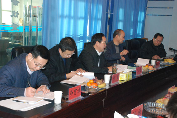 九州酷游「中国」官方网站