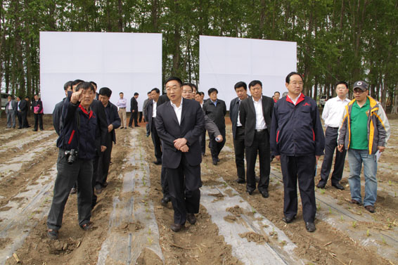 九州酷游「中国」官方网站