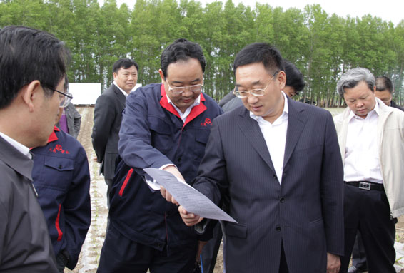 九州酷游「中国」官方网站