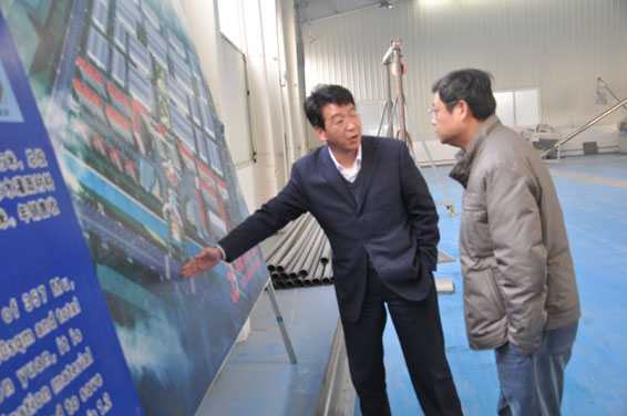 九州酷游「中国」官方网站